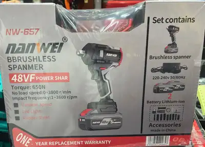مفتاح كفرات بطاريه 48v متوفر (تابي) 0