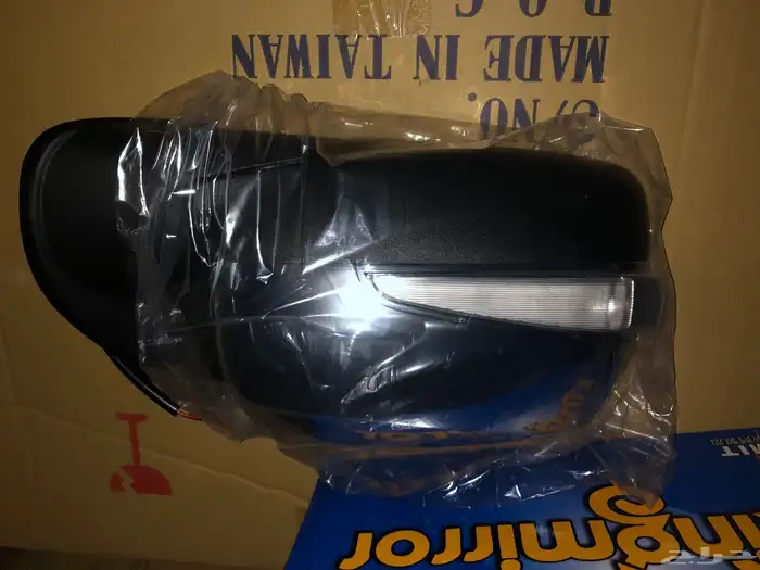 مراية ديماكس 2007-2012 دبل 0