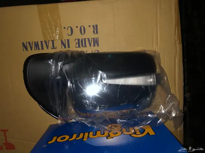 مراية ديماكس 2007-2012 دبل 2