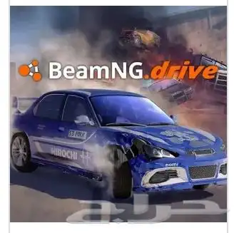 لعبة محاكي الحوادث 0
