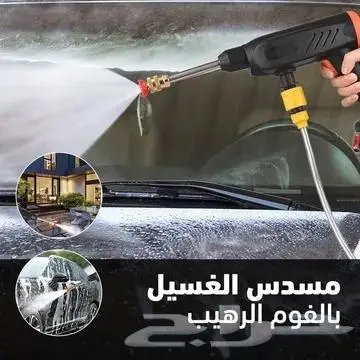 مضخه لاسلكيه 48 فولت متعددة الاستخدام 1