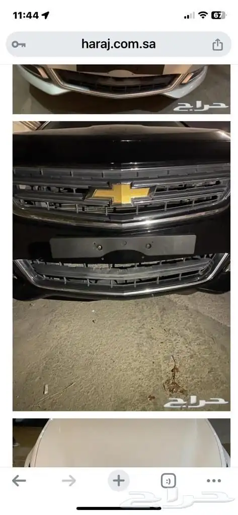 للبيع قاعده لوحه طويله وإطار لوحه طويل 31