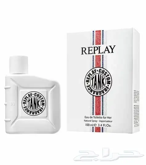 عطور رجاليه ونسائيه 8