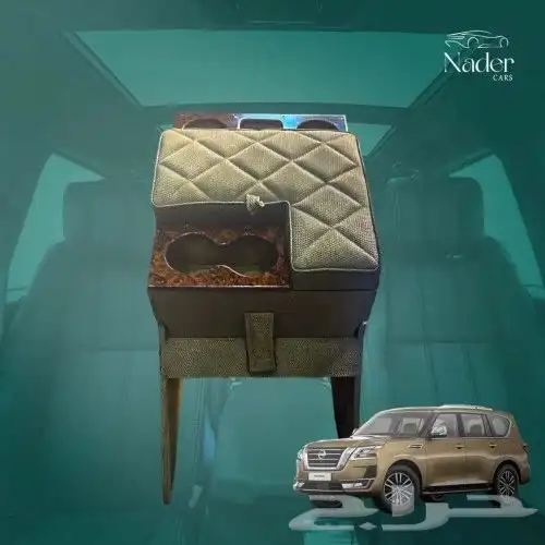 تكاية سيارة تبدا من 195 6