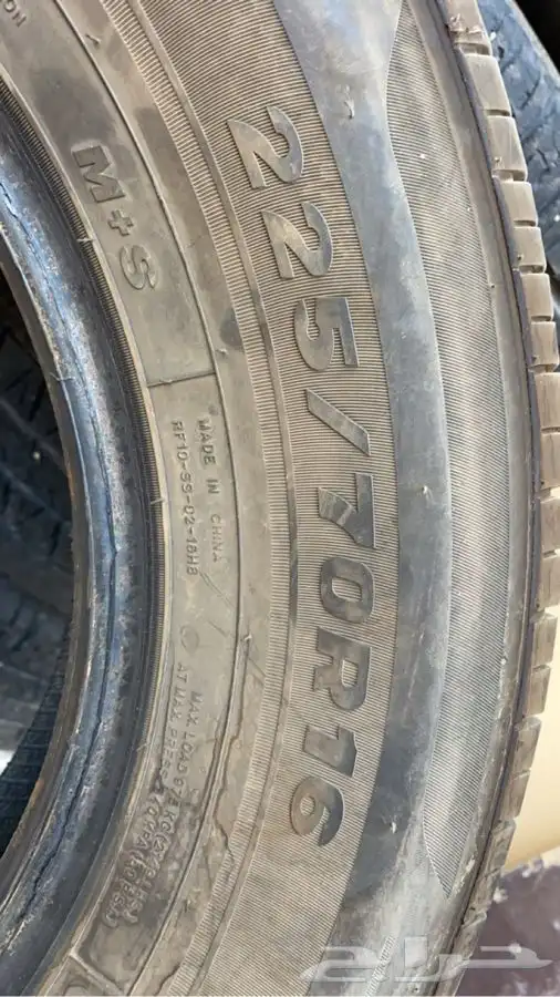كفرات مسنعمل و جنوط 16 هلل 3