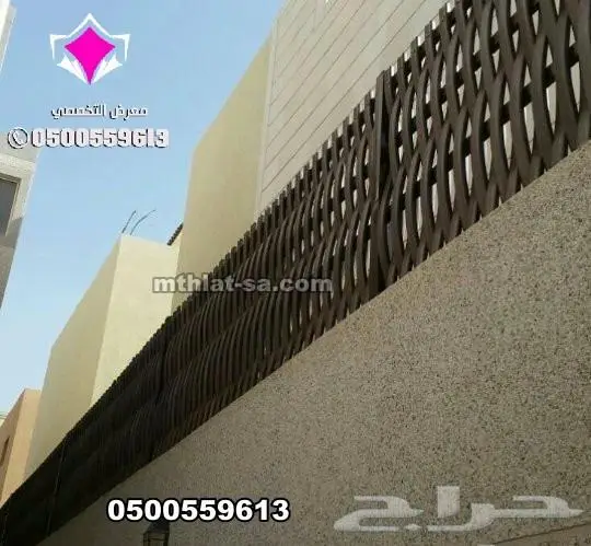أفضل محل تركيب مظلات وسواتر في مدينة الرياض 15
