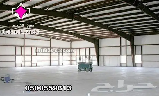 أفضل محل تركيب مظلات وسواتر في مدينة الرياض 29