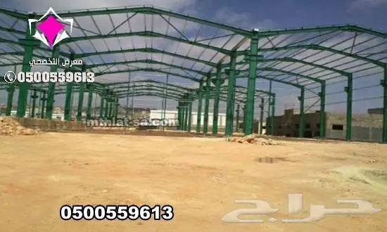 أفضل محل تركيب مظلات وسواتر في مدينة الرياض 31