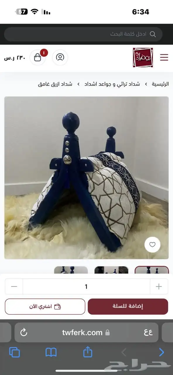 مجسمات تراثية 0