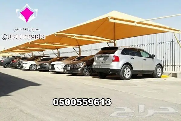أفضل محل تركيب مظلات وسواتر في مدينة الرياض 8