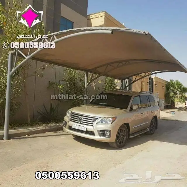 أفضل محل تركيب مظلات وسواتر في مدينة الرياض 4