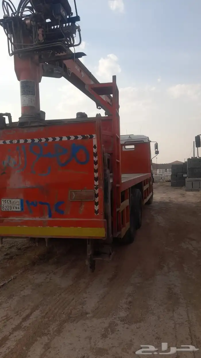ونش مان 2002 2