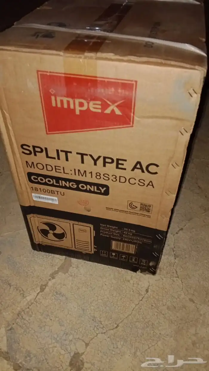 مكيفات امبكس سبليت جداري 19