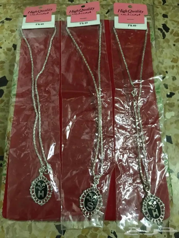 سلاسل وعقود وميداليات مخزنه 9