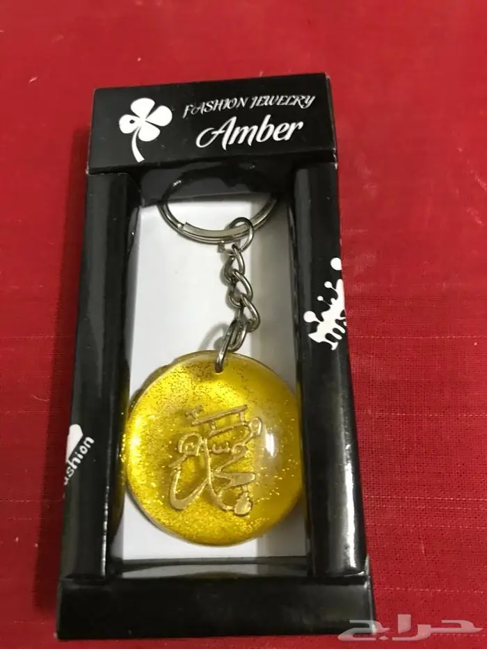 سلاسل وعقود وميداليات مخزنه 19