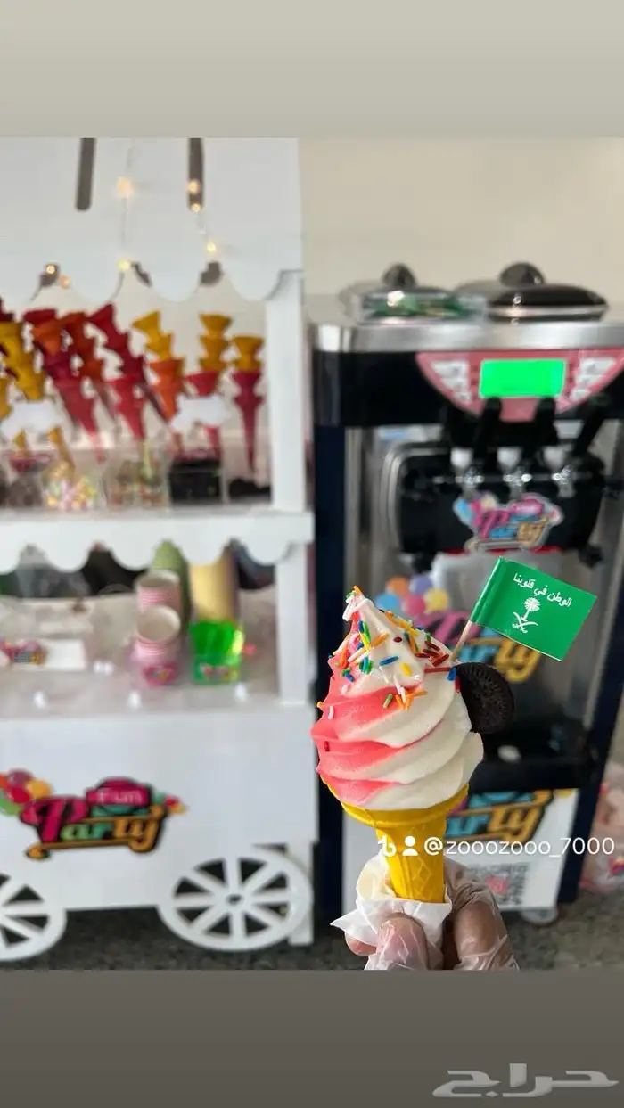 تنظيم حفلات والايفنتات تنسيق ديكور عربات تسالي استيشن 5