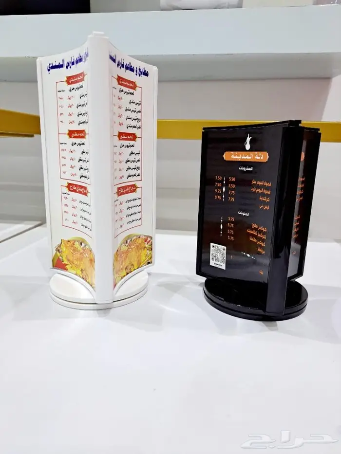 قهوة مطعمmenu360 1
