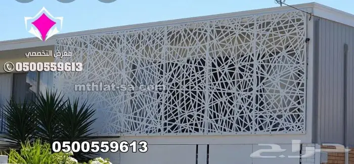 أفضل محل تركيب مظلات وسواتر في مدينة الرياض 13