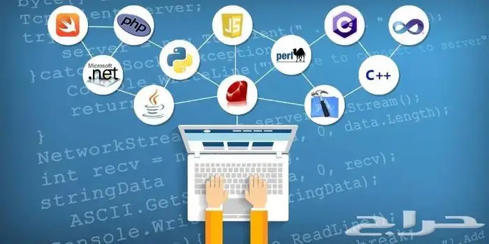 مدرس برمجة Java جافا - سي بلس C   - بايثون Python -PHP 0