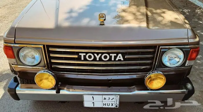 كشافات ضباب لون أصفر - للجيوب الصوالين القديمة والجموس 0