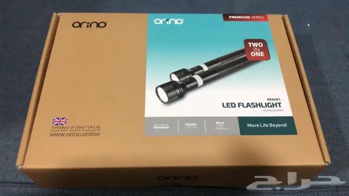 مصباح أورينو LED 9