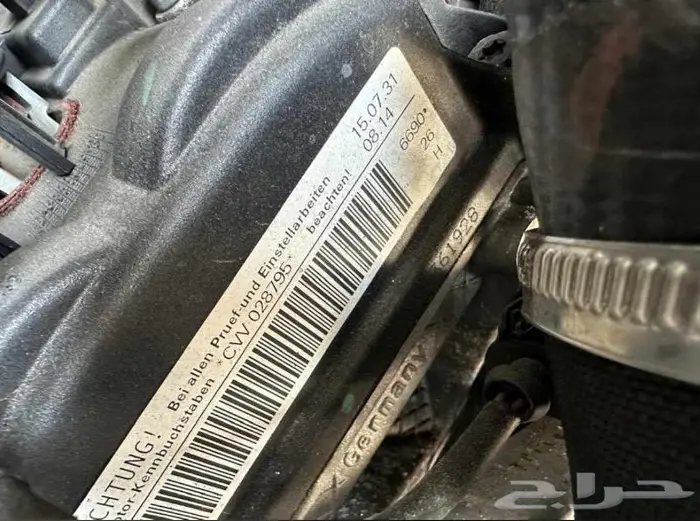 قطع غيار بورش كايين S كايين GTS 24