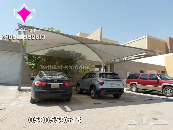 أفضل محل تركيب مظلات وسواتر في مدينة الرياض 5