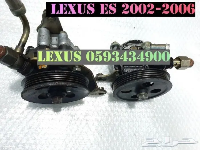 مقصات خلفى فوق جديد يابانى LEXUS LS 430 2001-2006 10