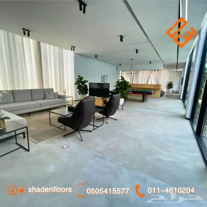 ارضيات شادن . جدران وارضيات مايكروسمنت كونكريت اسمنتي 8