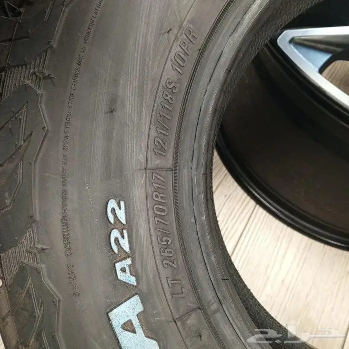 كفرات نص حجري جمس حوض جيب رانجلير جيب بايك مقاس 17 5