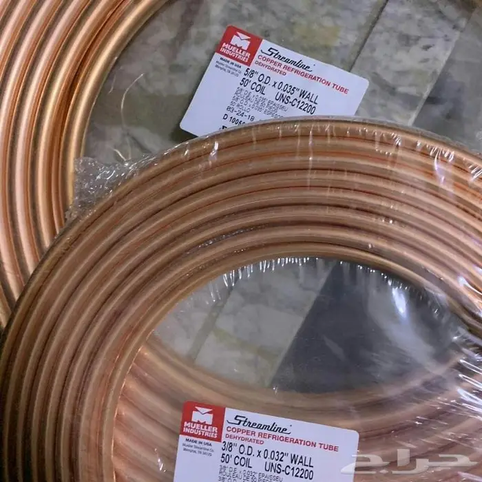 يتوفر مكيفات سبليت جري بولار 2024 2