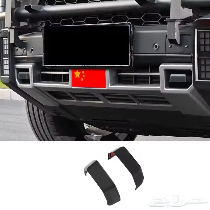 جناح و اكسسوارات جيتور شيري T2 6