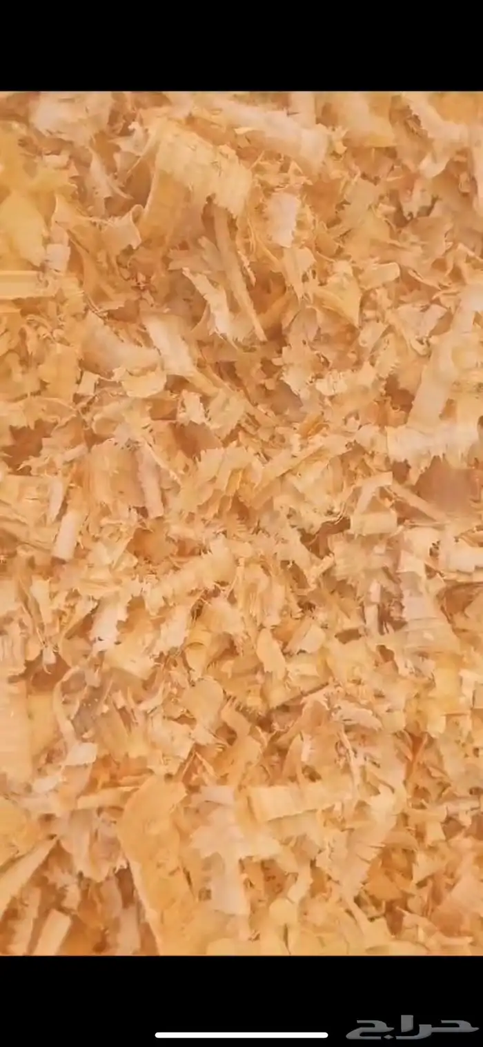 نشارة خشب 0