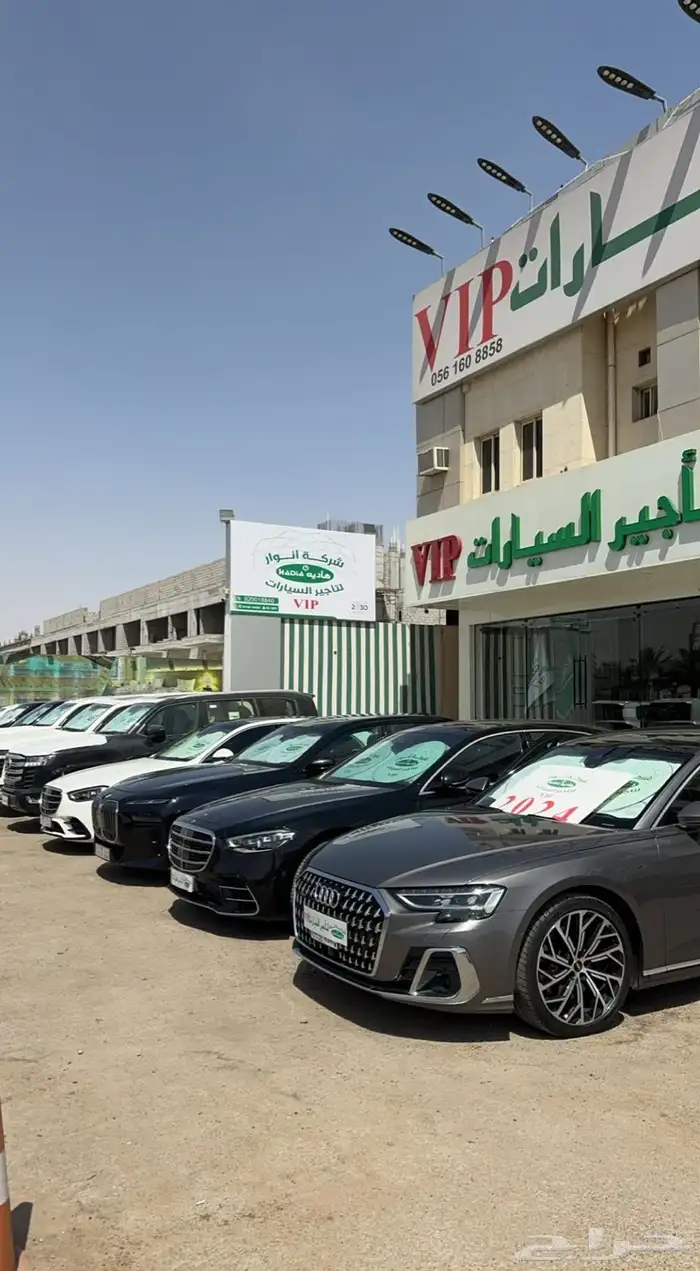 تأجير سيارات فخمه 5
