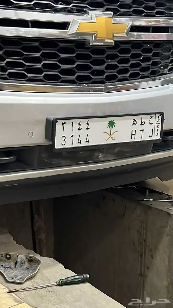 للبيع قاعده لوحه طويله وإطار لوحه طويل 0