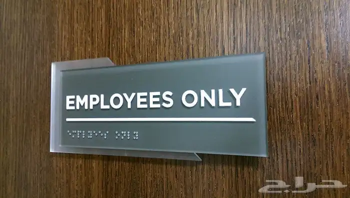 لوحات اكرليك ارشادية 3