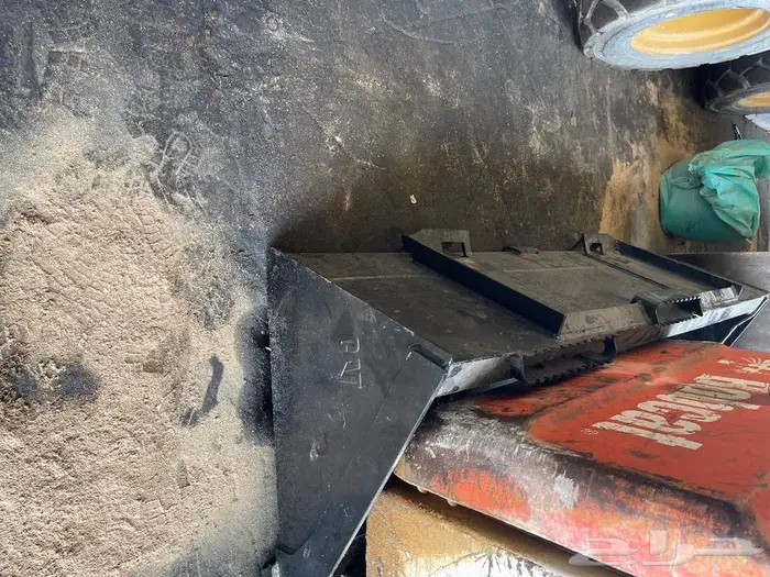 بكت جي سي بي 5