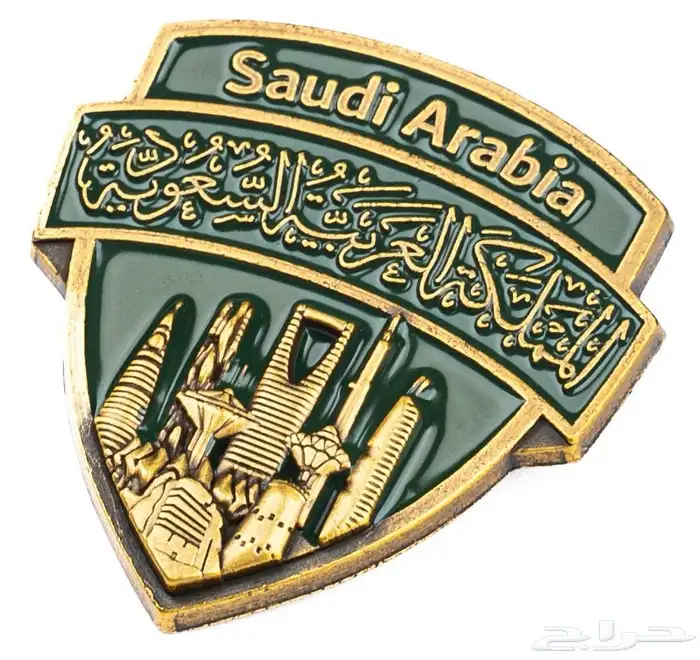 بروشات   ستيكرات   مكعبات   بوابات   هدايا يوم وطني 30