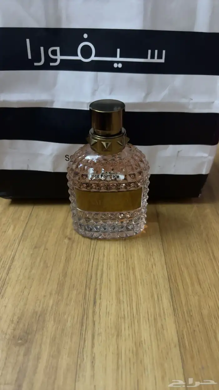 كلها عطورت حق مطار خطوط سعوديه 13