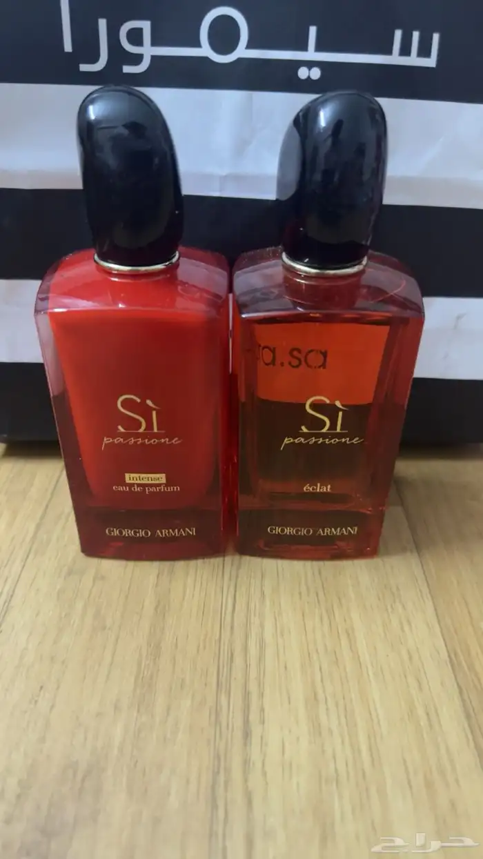 كلها عطورت حق مطار خطوط سعوديه 19
