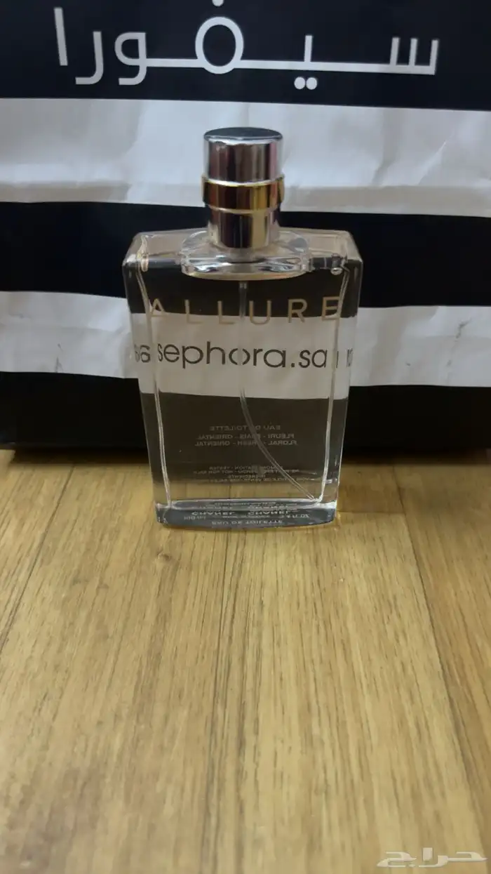 كلها عطورت حق مطار خطوط سعوديه 10