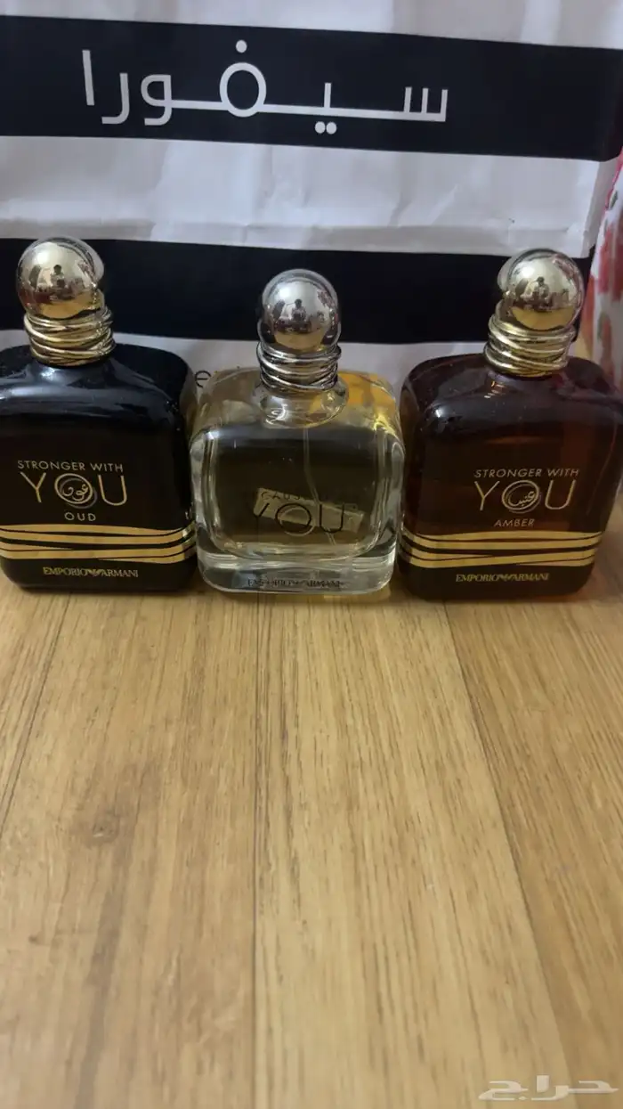 كلها عطورت حق مطار خطوط سعوديه 20