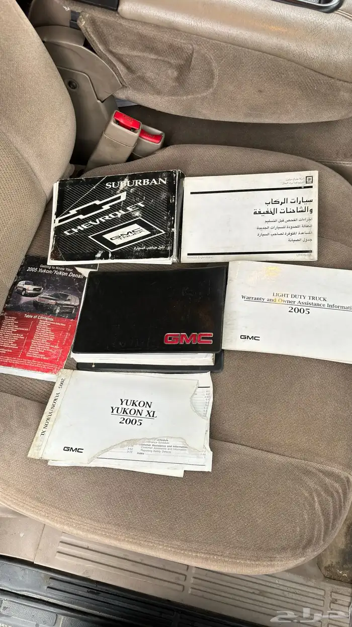 جمس سوبربان 8