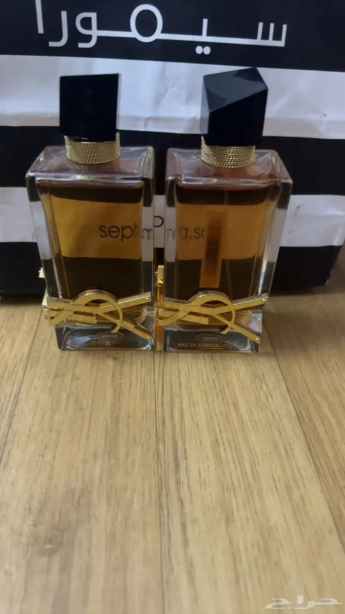 كلها عطورت حق مطار خطوط سعوديه 24
