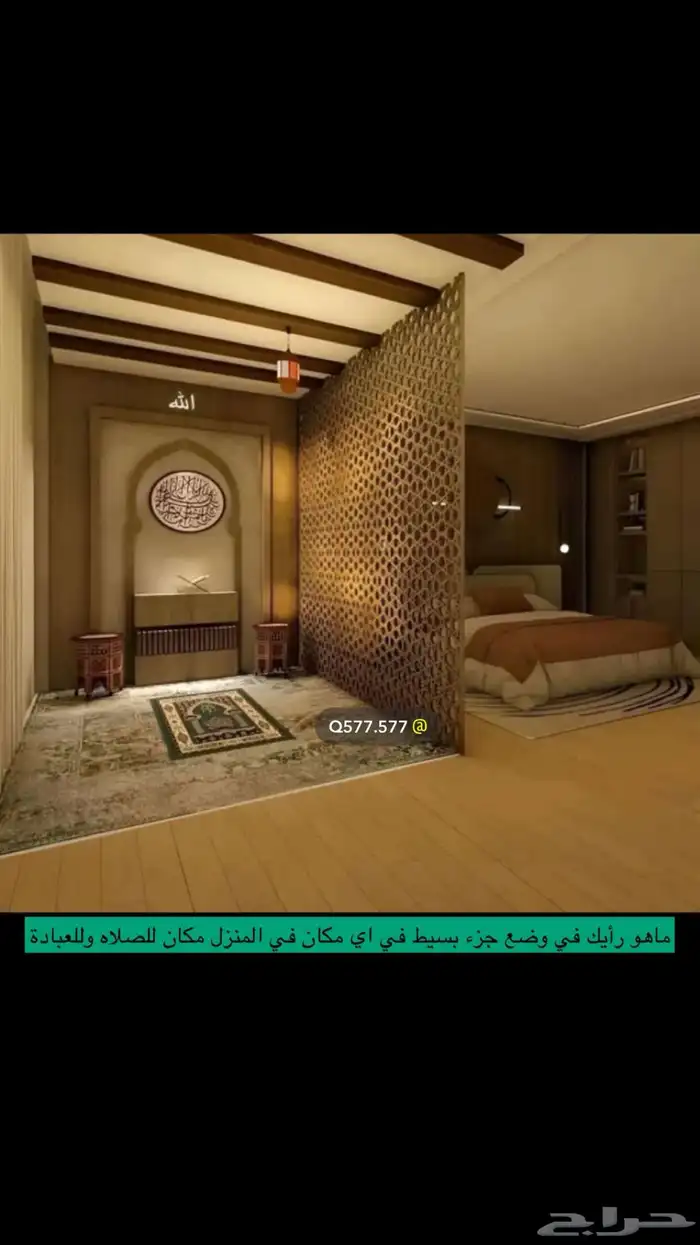 تصنيع غرف نوم للفنادق بجودة وسعر 7