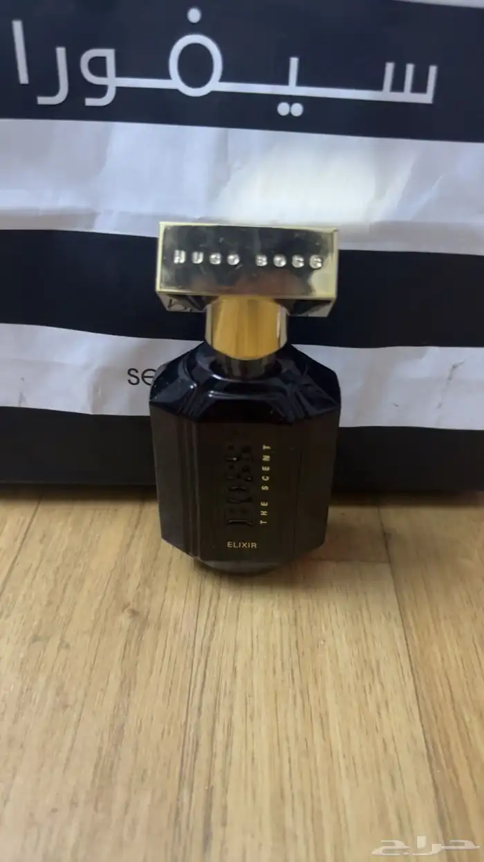 كلها عطورت حق مطار خطوط سعوديه 11