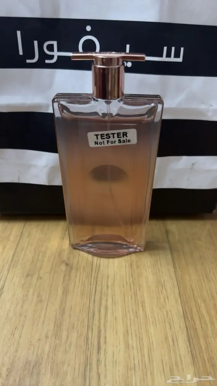 كلها عطورت حق مطار خطوط سعوديه 17