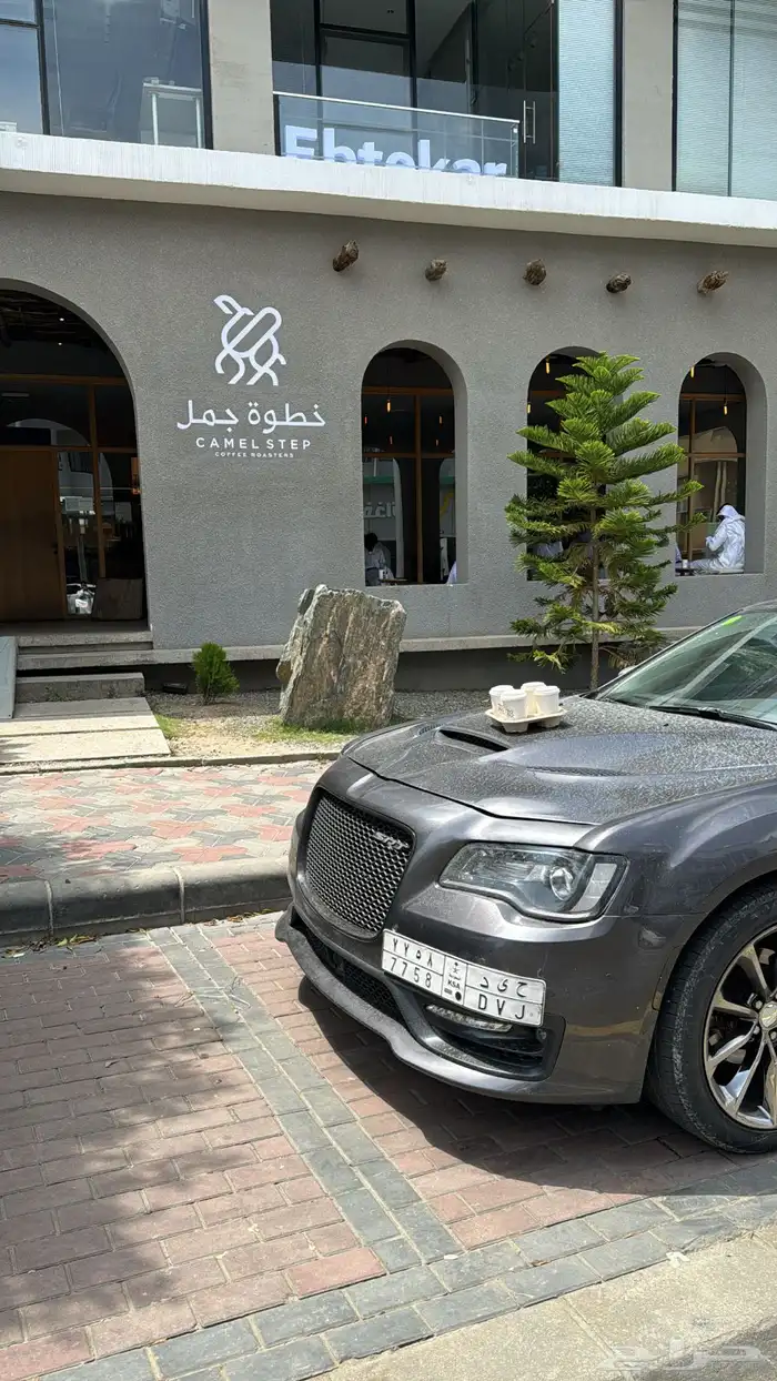 كلايسلر 2016 تعديل كت كامل SRT اقبل البدل المناسب 2