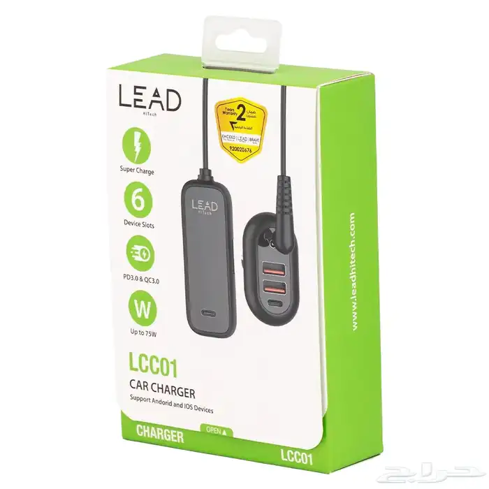لييد LCC01 شاحن سيارة 75 وات اسود 2