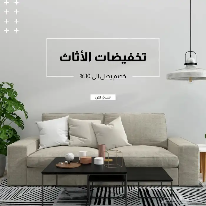 تصميم منشورات anstgram ) 0